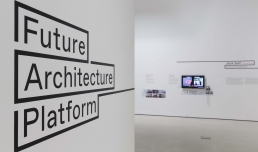 Roma, 21 06 2016 Museo MAXXI. Inaugurazione della mostra Future Architecture Platform