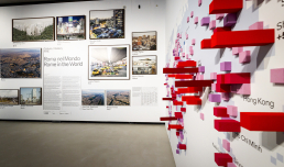 Roma nel Mondo, foto © MUSA, courtesy Fondazione MAXXI