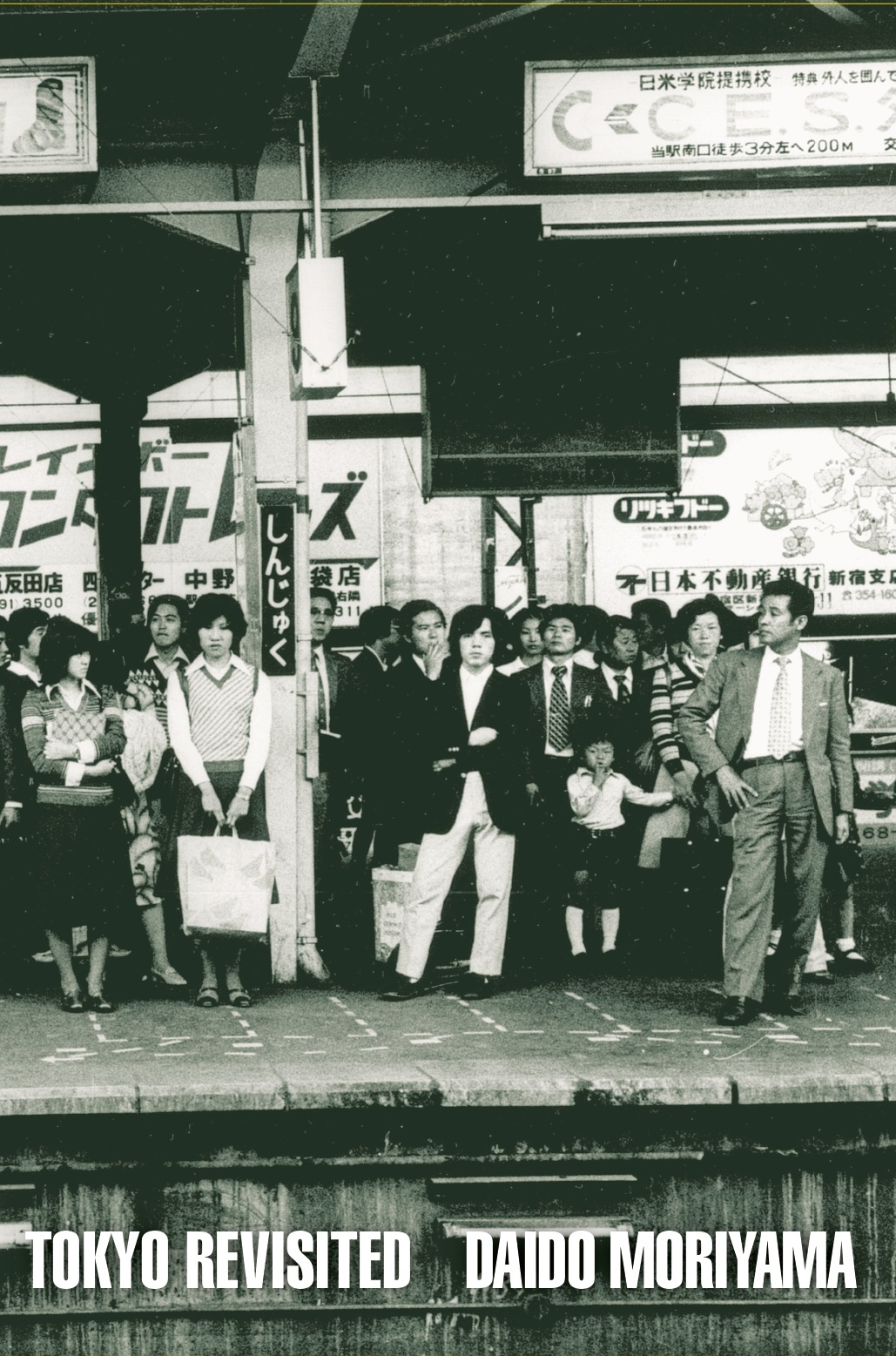 森山大道 Tokyo Revisited 特装版 限50 オリジナルプリント1枚